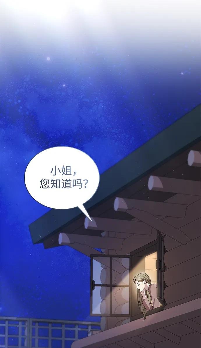 第136话
