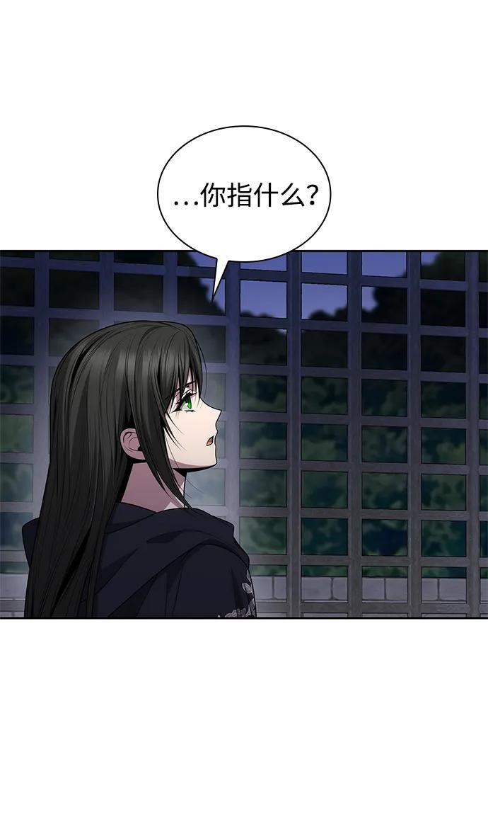 第136话