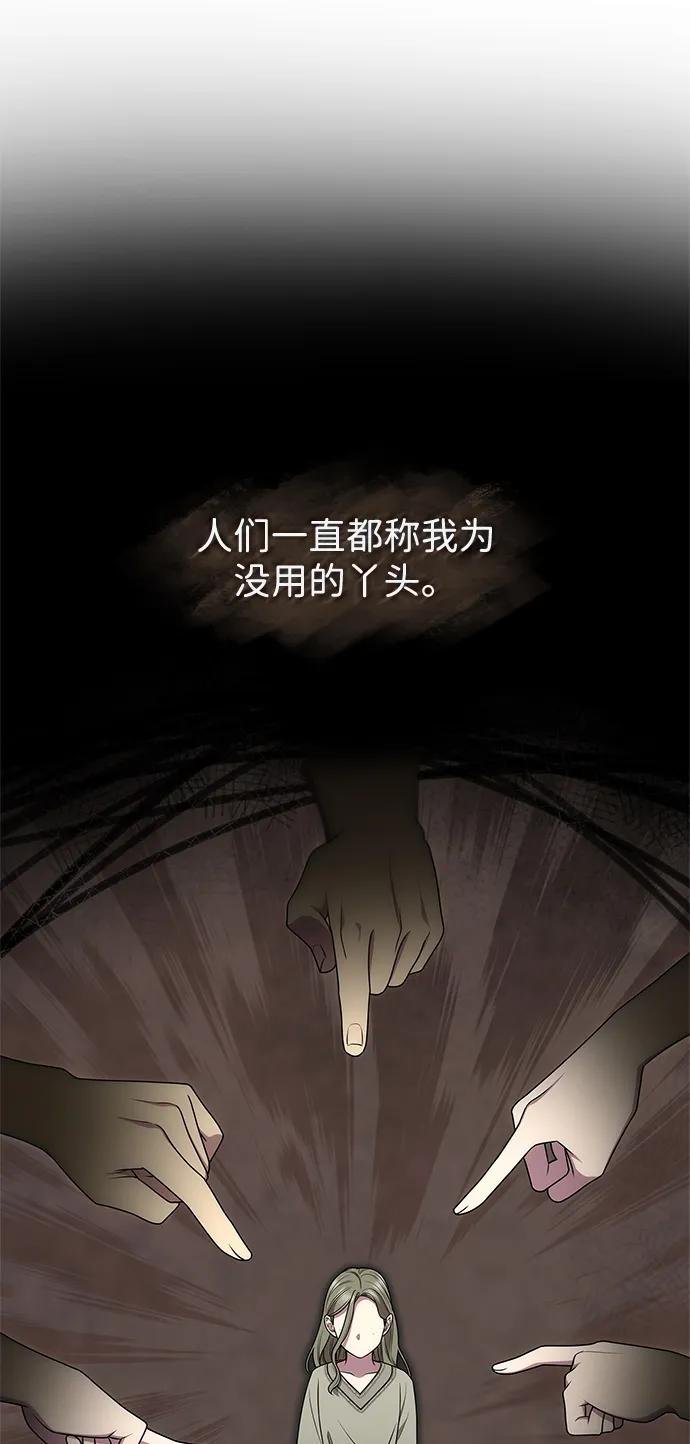 第136话