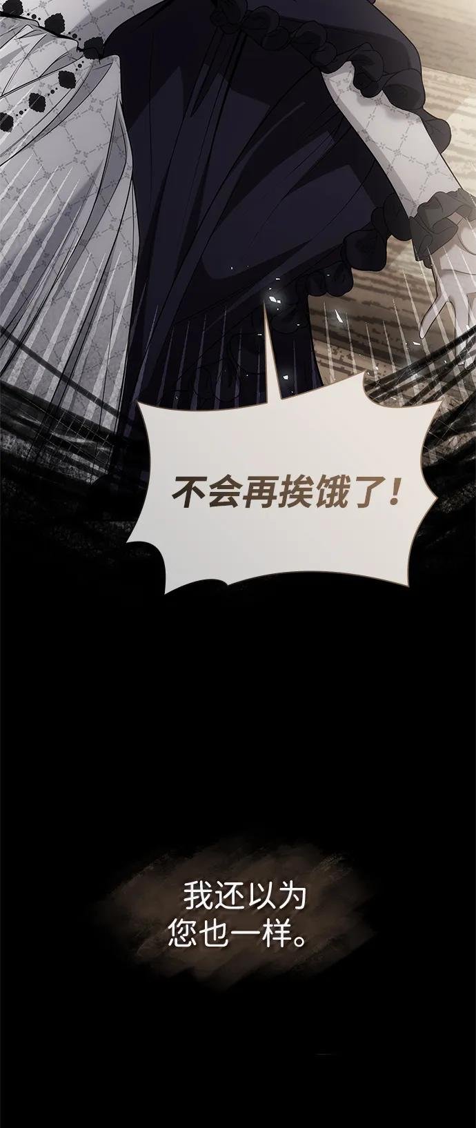第136话