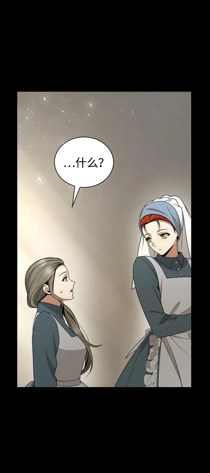 第136话