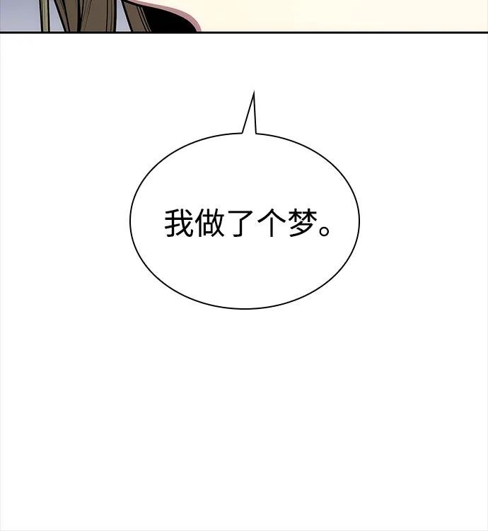 第136话