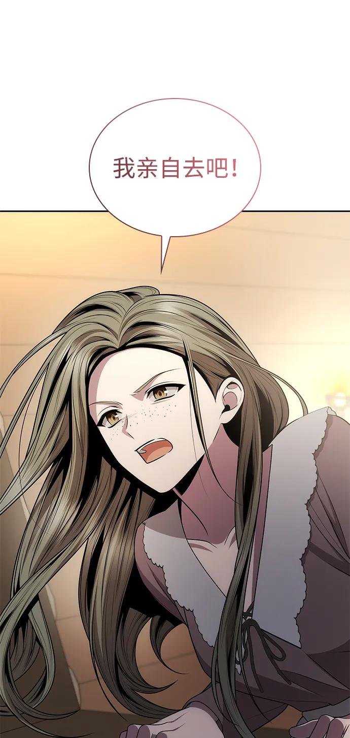 第136话