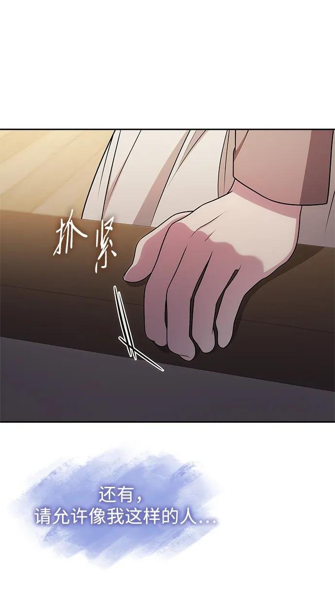 第136话
