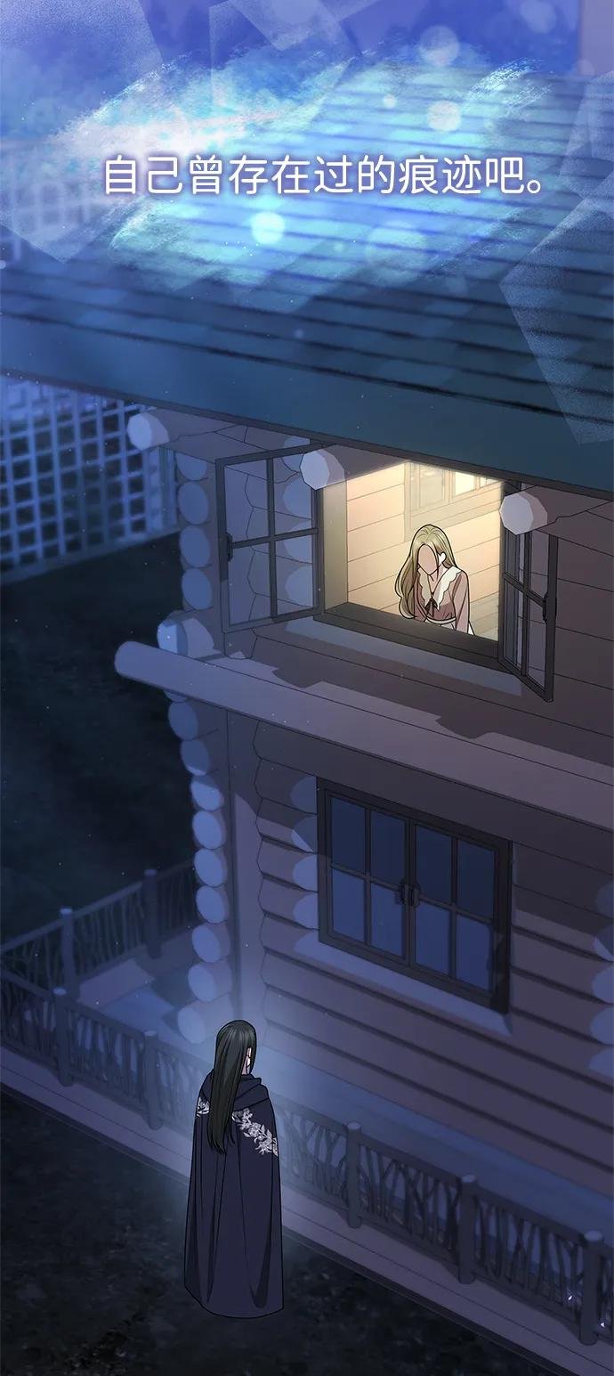 第136话