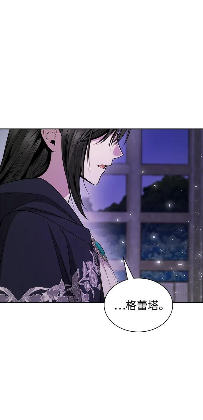 第136话