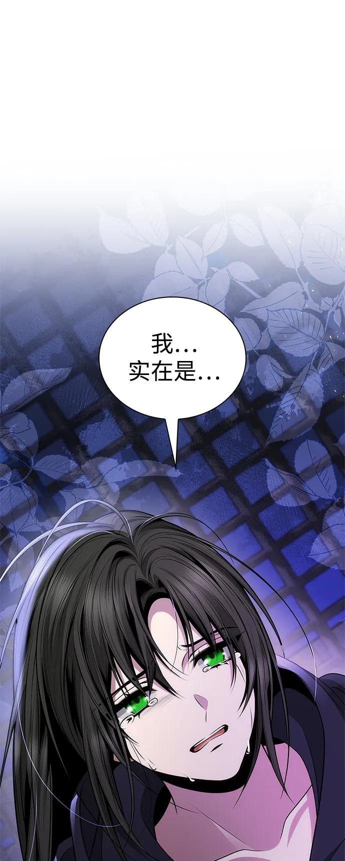 第136话