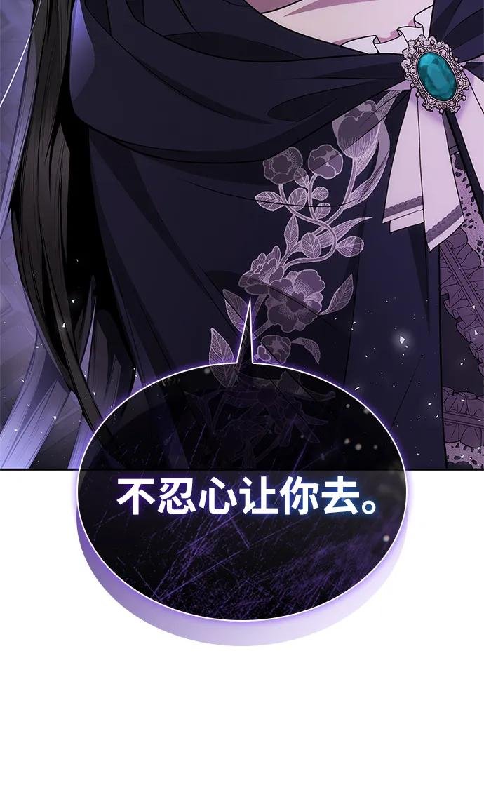 第136话