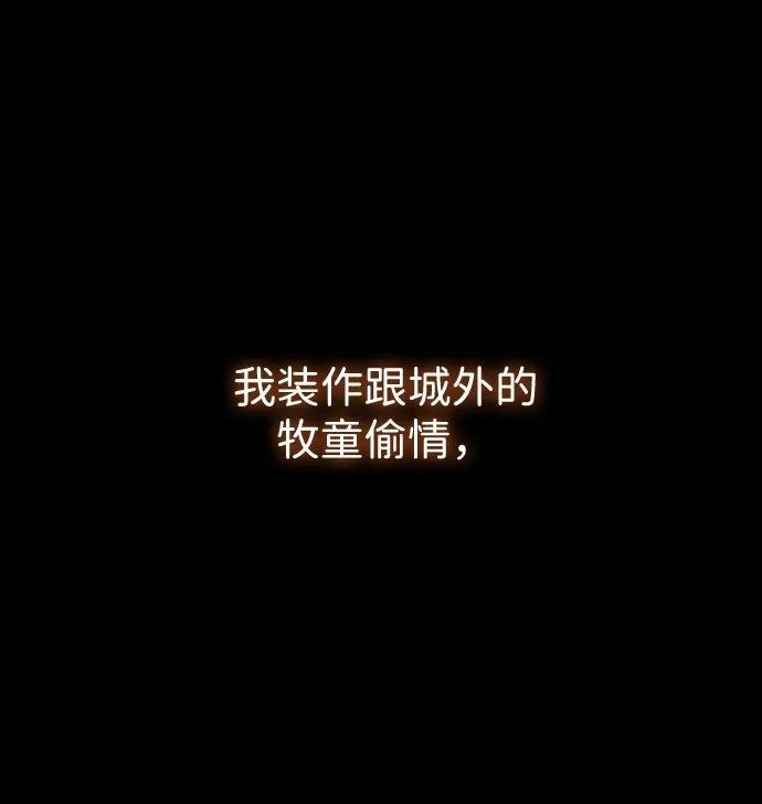 第137话