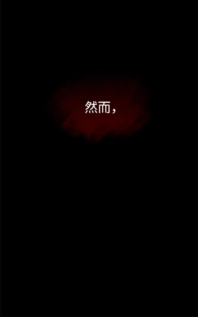 第137话