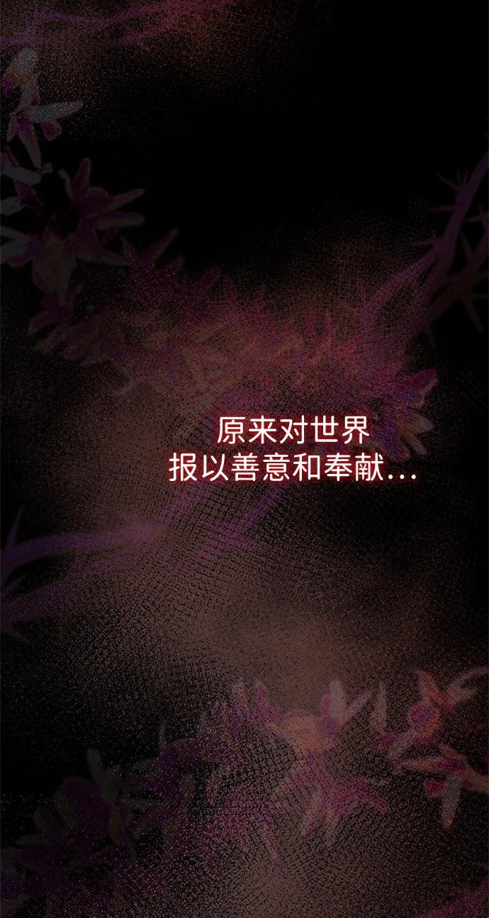 第137话