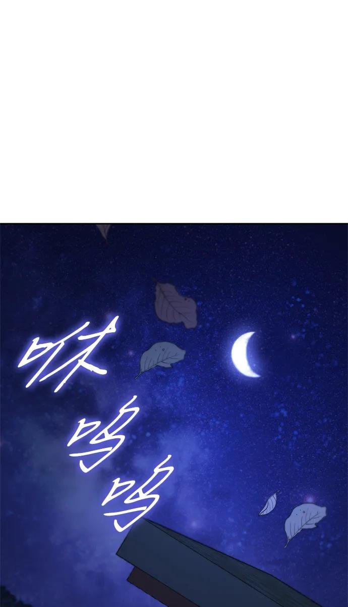 第137话