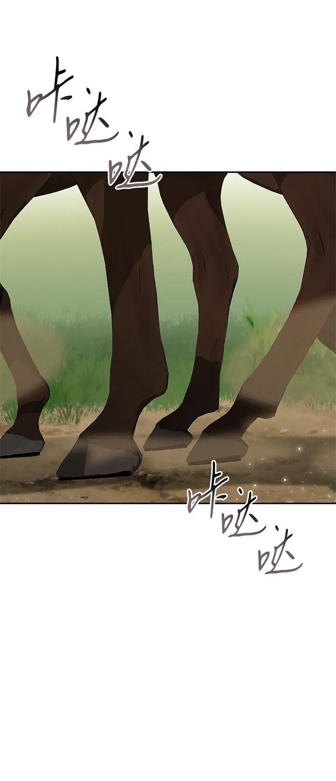 第137话