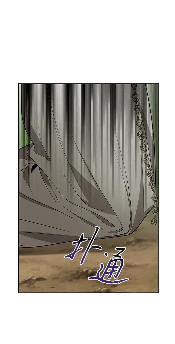 第137话