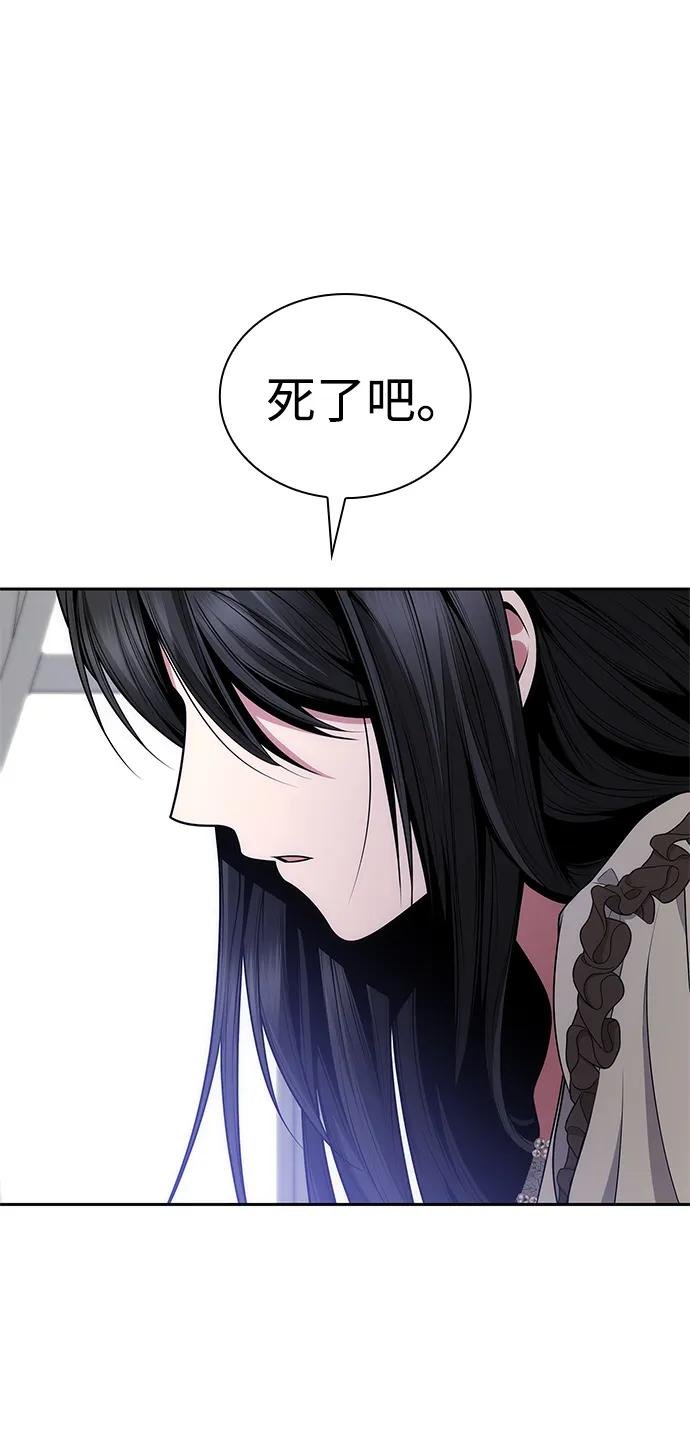 第138话
