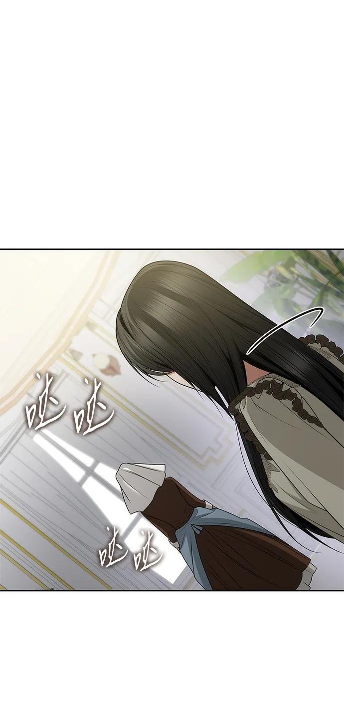 第138话