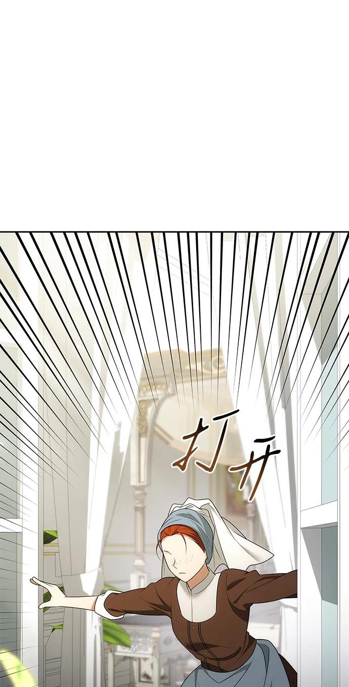 第138话