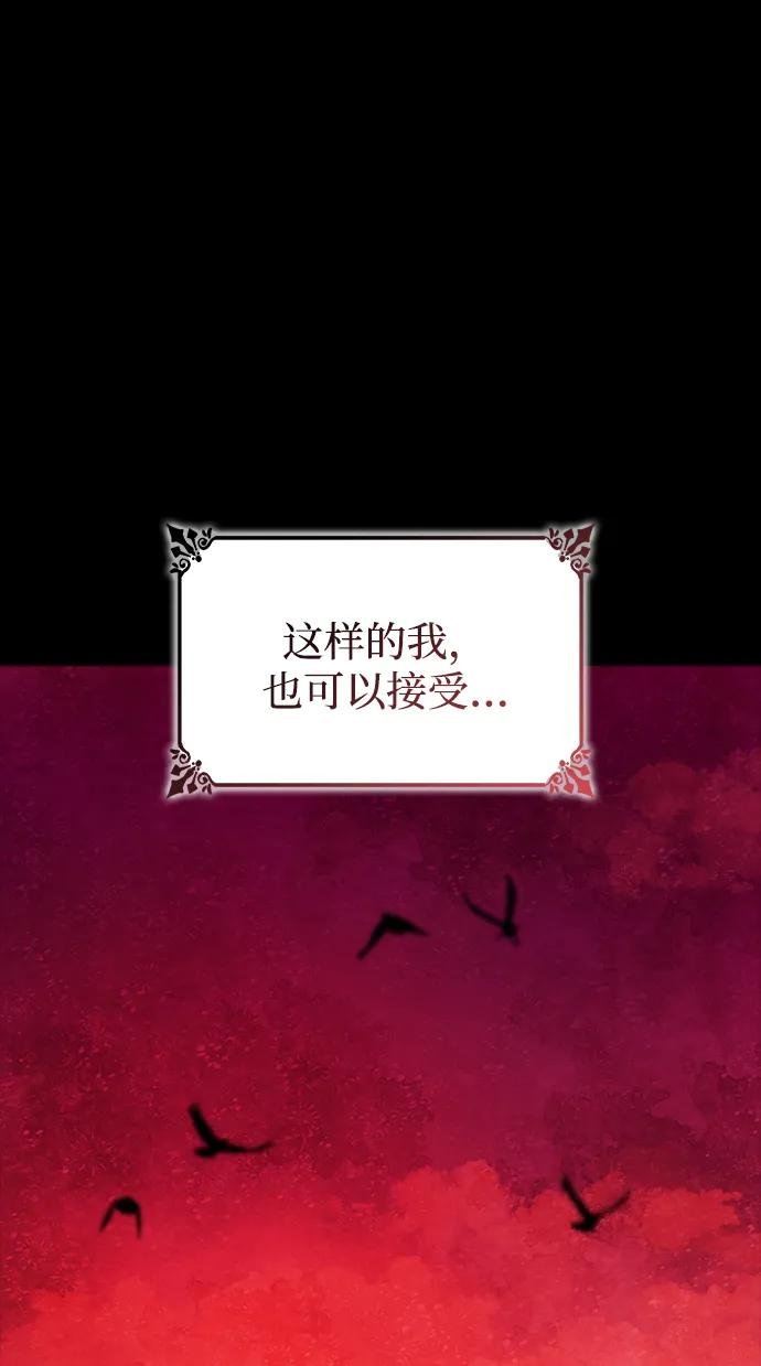 第139话