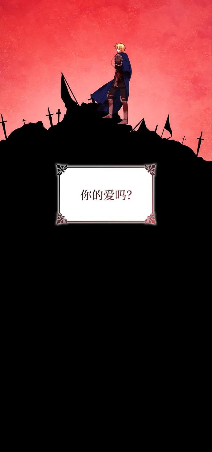 第139话