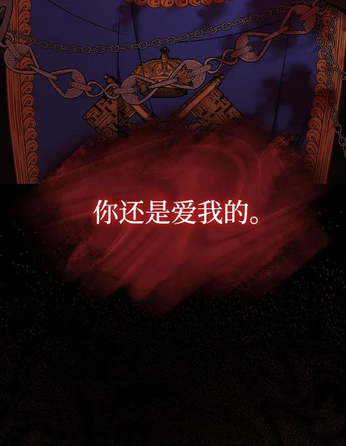 第139话