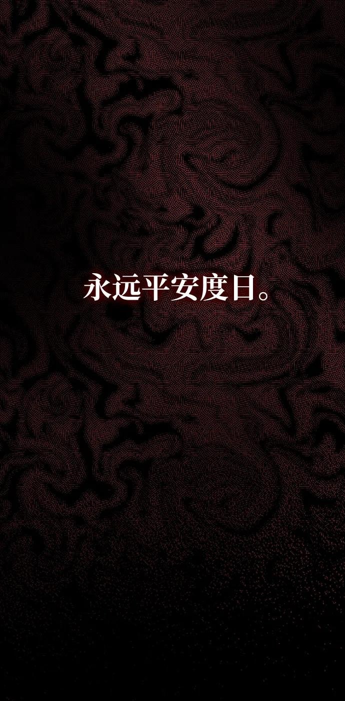 第139话