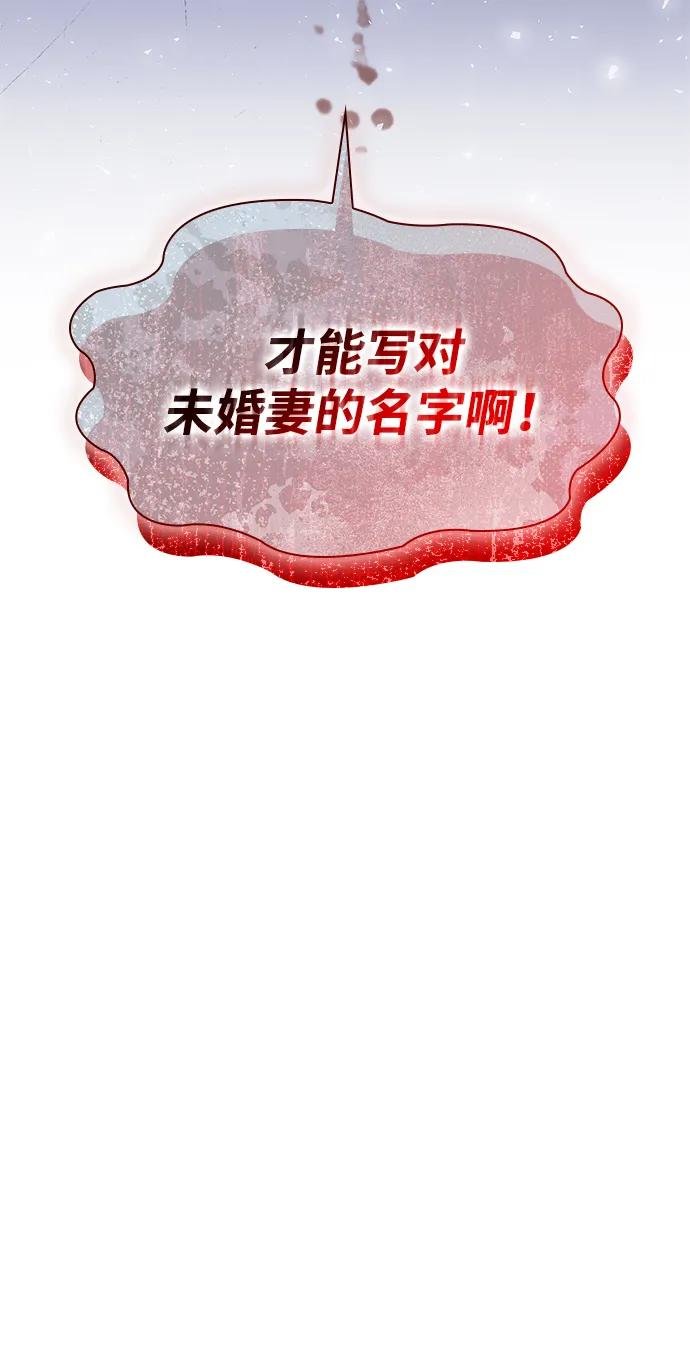 第139话