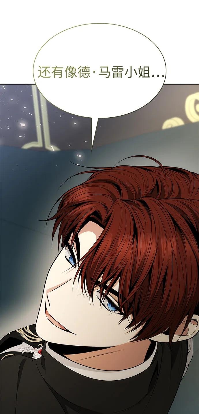 第139话