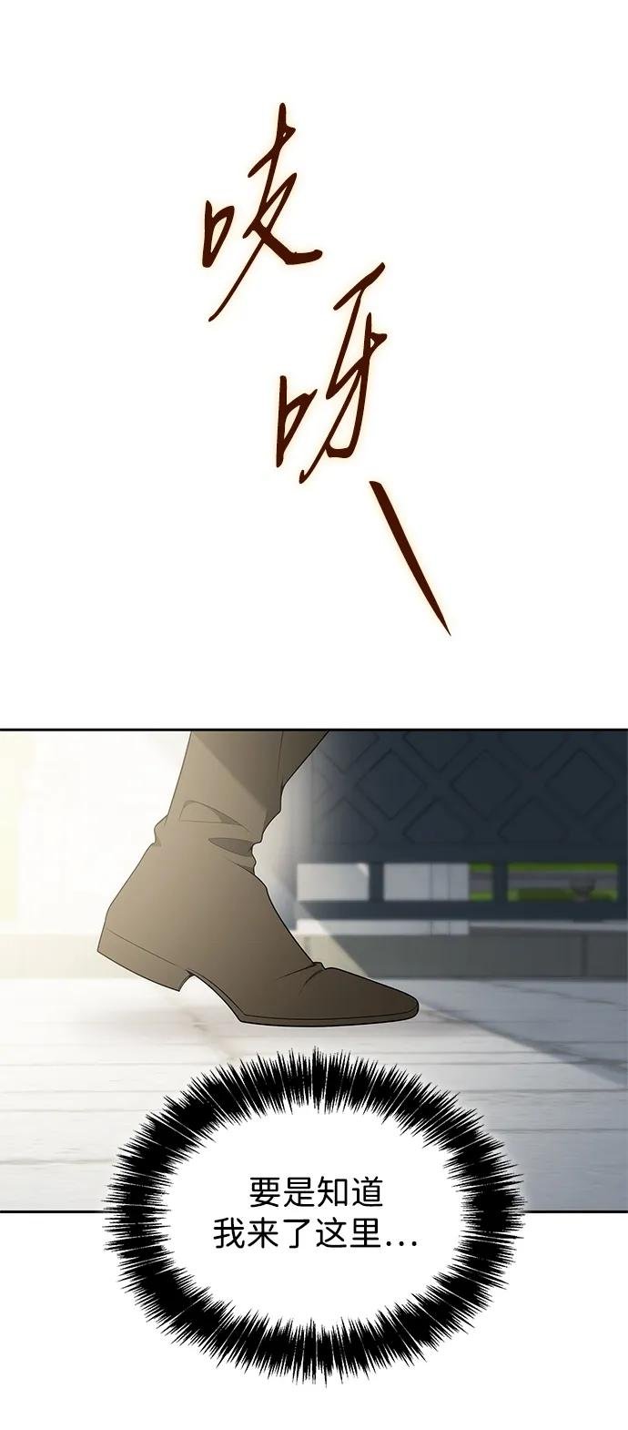 第140话
