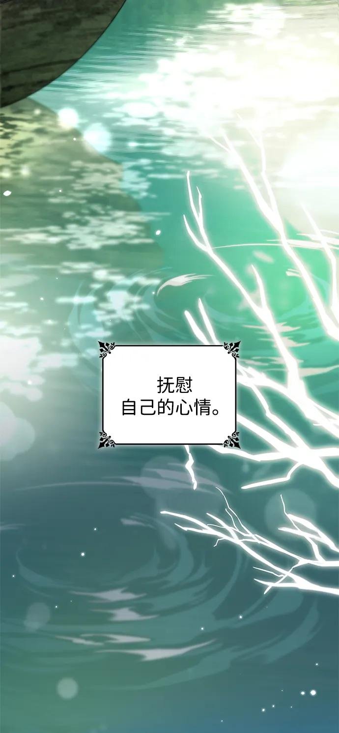 第140话