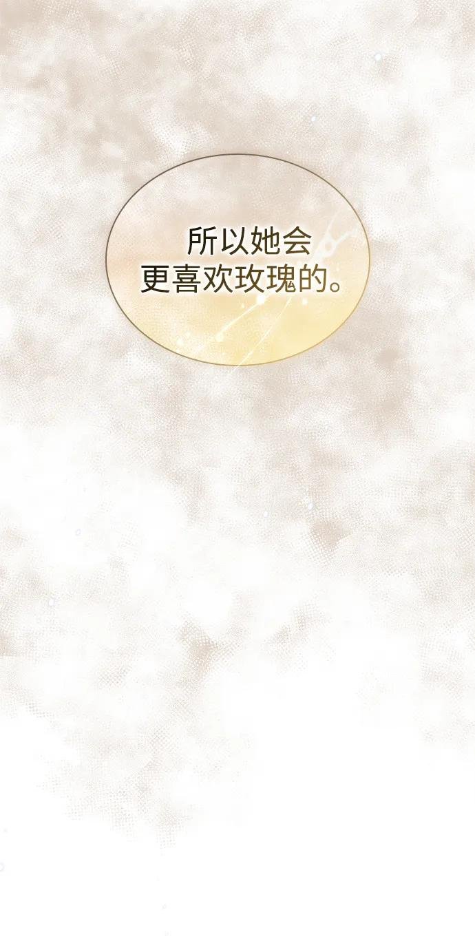 第140话