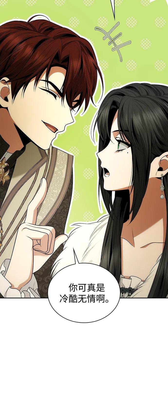 第140话