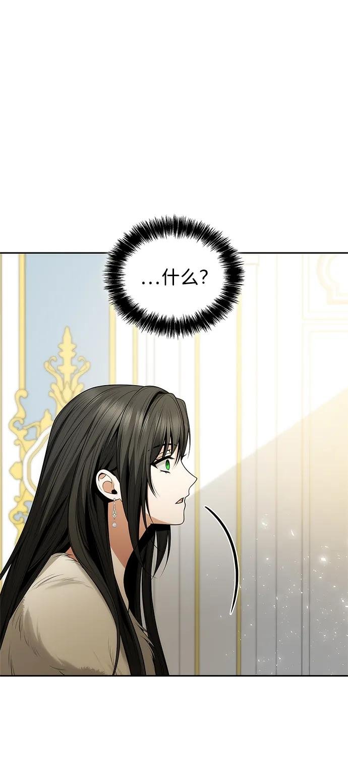 第140话