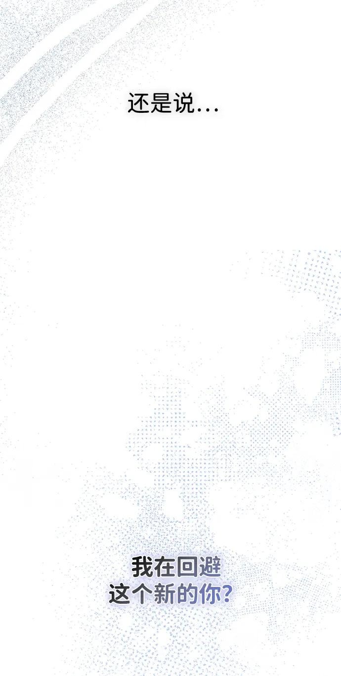 第140话