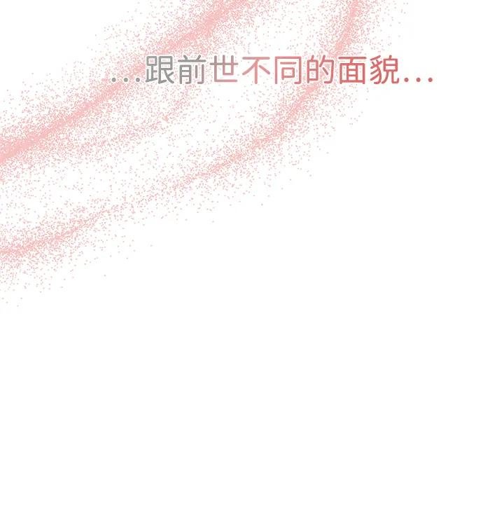第140话