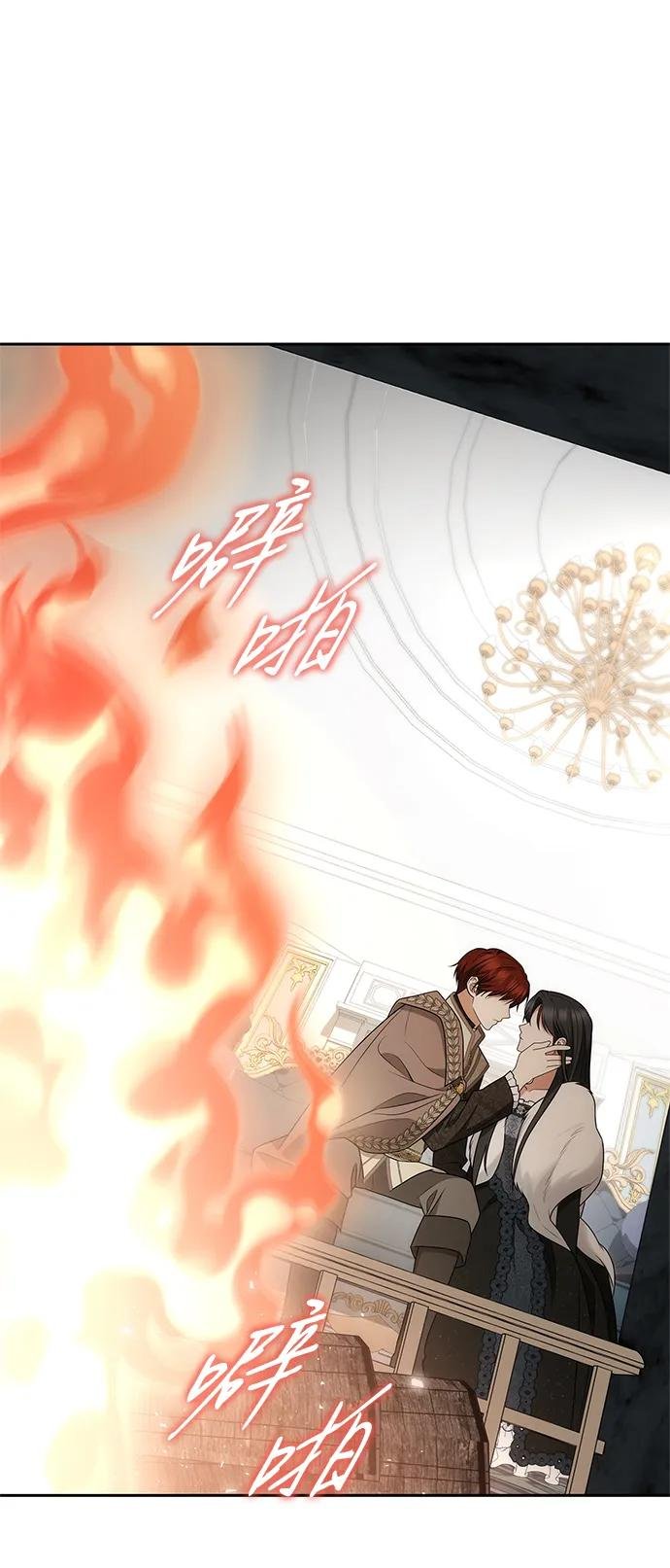 第140话