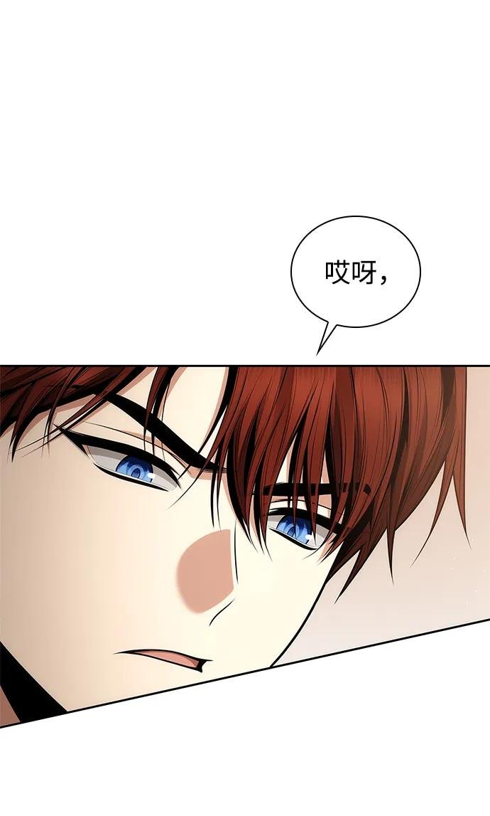 第140话