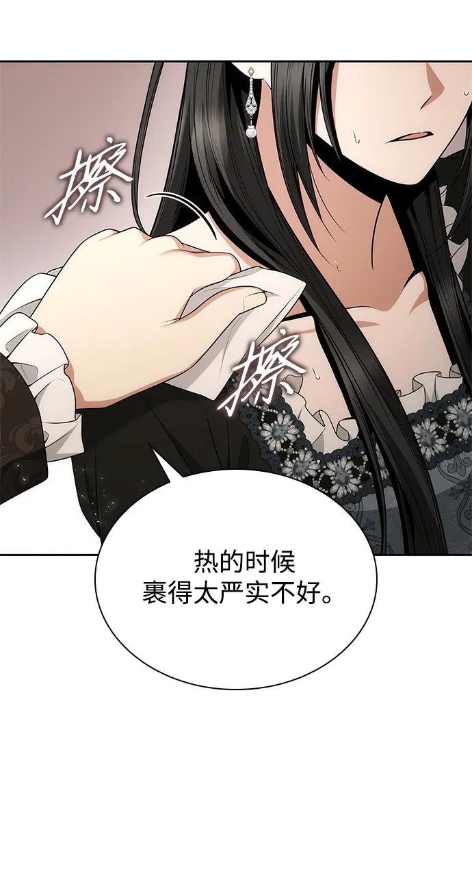 第140话