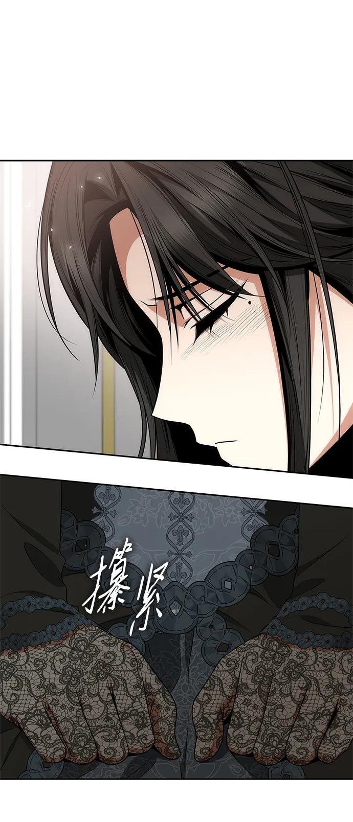 第140话