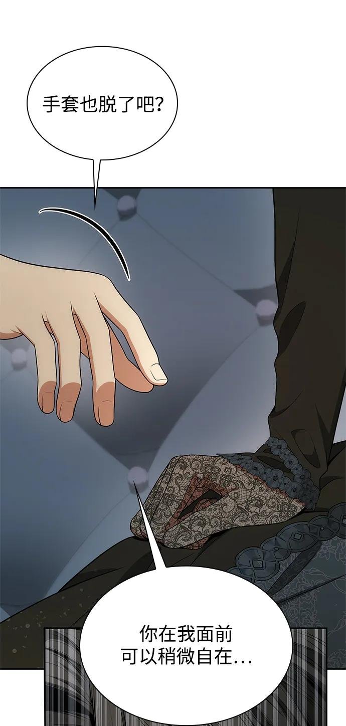 第140话