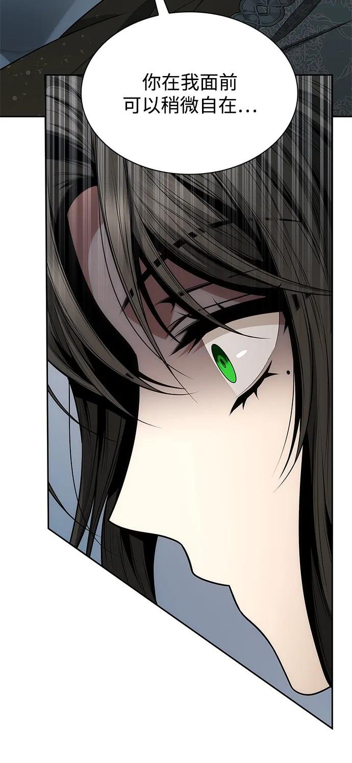 第141话