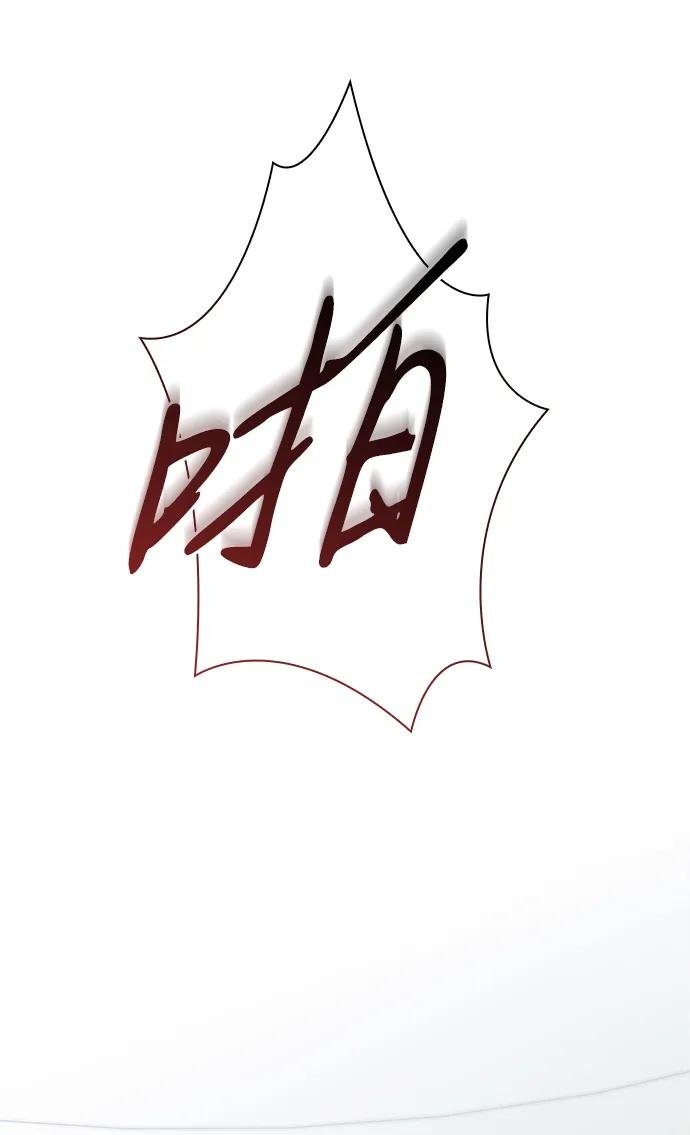 第141话