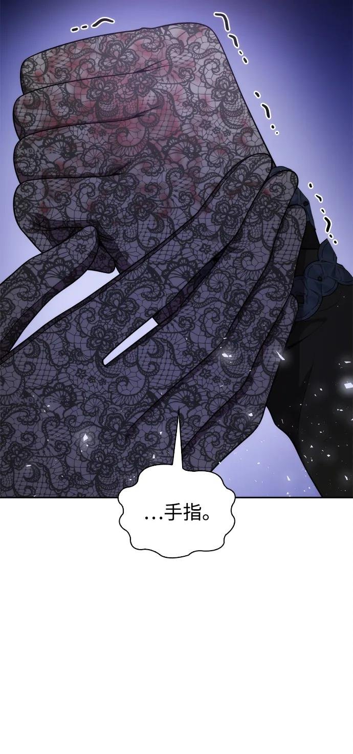 第141话