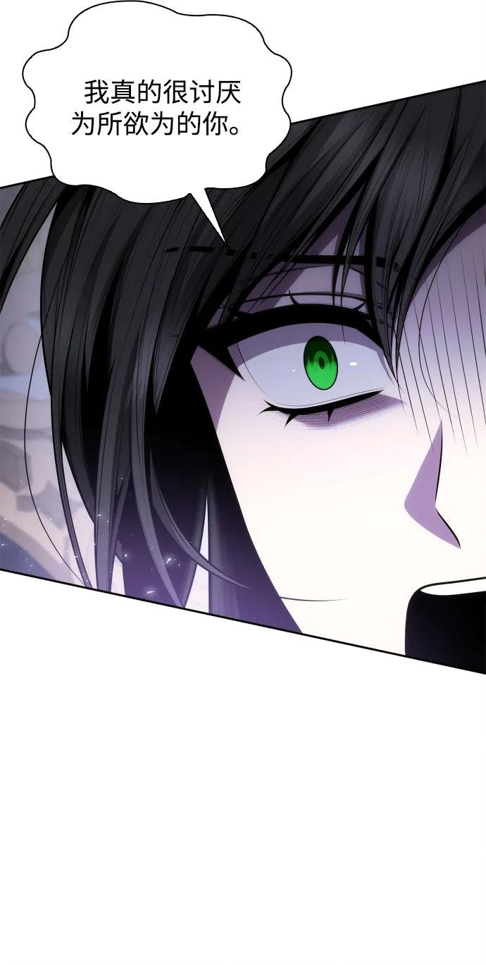 第141话
