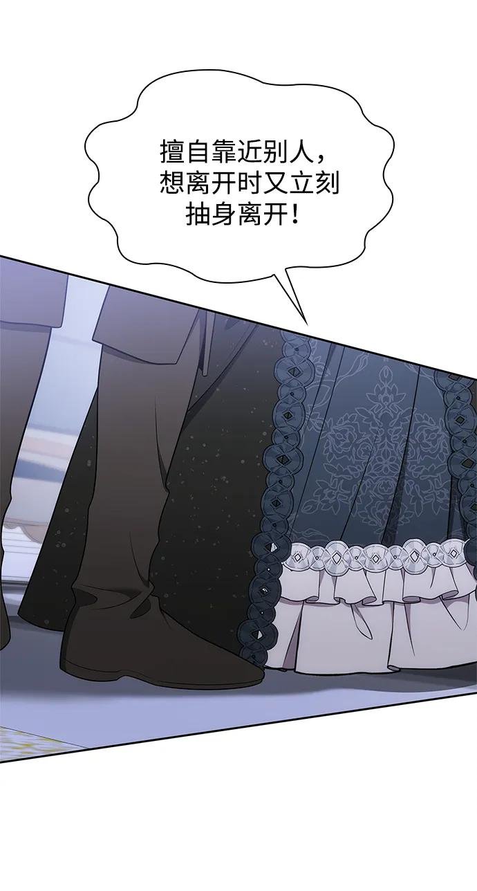 第141话