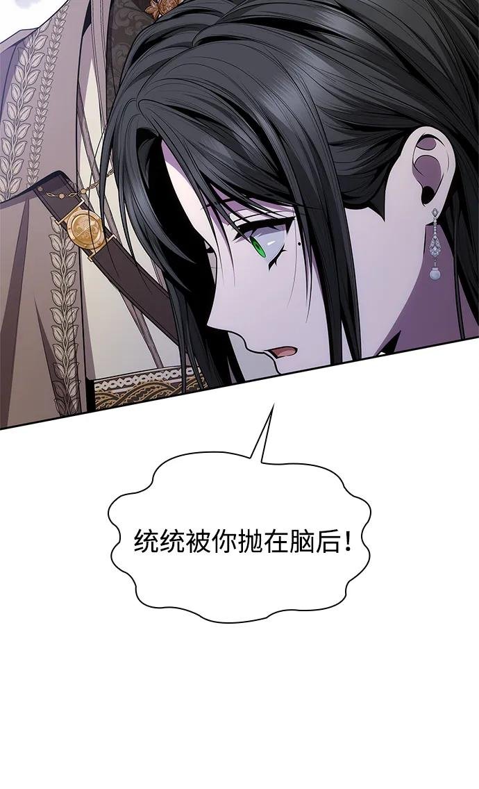 第141话