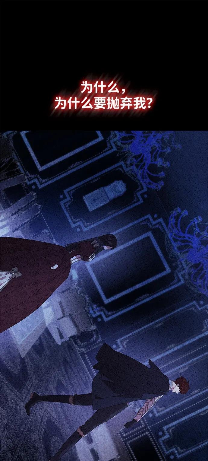 第141话