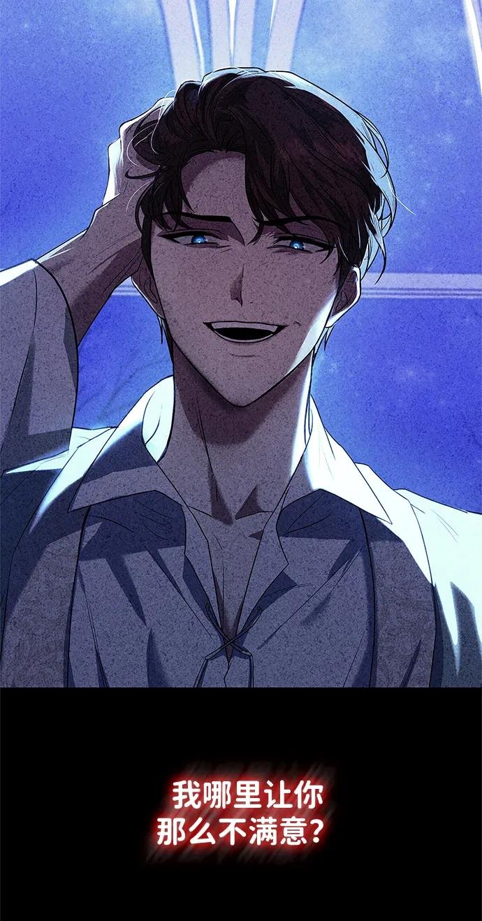 第141话