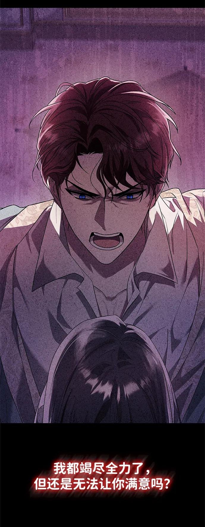 第141话