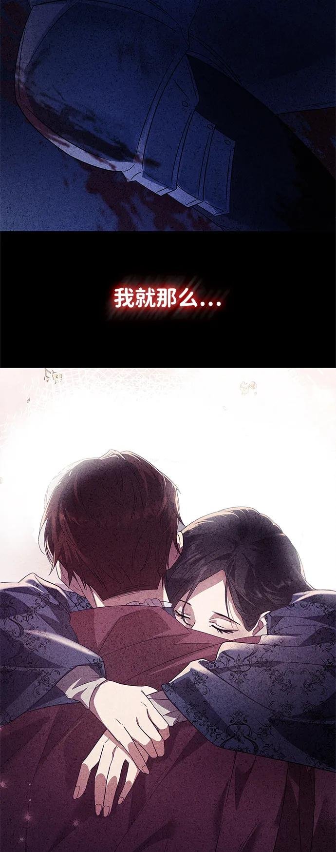 第141话