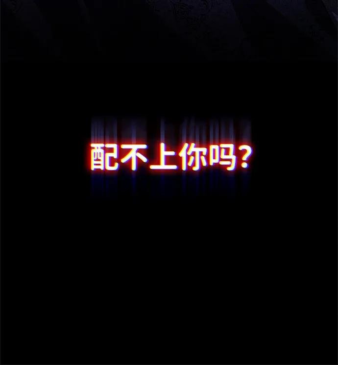 第141话